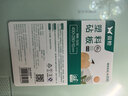 双枪（Suncha）抗菌防霉切菜板水果辅食板家用双面案板粘板塑料砧板40*28*1 实拍图
