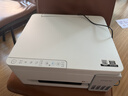爱普生（EPSON）【6代新品】L3351墨仓式彩色打印机 微信打印/无线连接 家用AI学习打印机（打印、复印、扫描） 实拍图