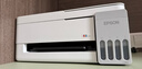 爱普生（EPSON）【6代新品】L3351墨仓式彩色打印机 微信打印/无线连接 家用AI学习打印机（打印、复印、扫描） 实拍图