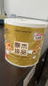 清风有芯卷纸原木金装 4层140克*27卷 卫生纸纸巾箱装厕纸卷筒纸 实拍图