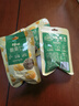 百草味熟制板栗仁50gx4包 坚果炒货板栗子仁即食甘栗仁休闲零食 实拍图