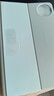 HUAWEI MatePad Mini智能皮套 云杉绿 适用于HUAWEI MatePad Mini 实拍图