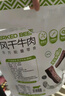 蒙都0防腐*风干牛肉干 488g配料简单 原味低脂0糖高蛋白零食清真 实拍图