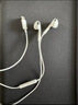Apple/苹果 EarPods USB-C有线耳机 type-c有线耳机  iPhone 17有线耳机笔记本耳机游戏音乐 实拍图