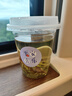美丽雅奶茶杯一次性杯子400ml*20套咖啡杯带盖加厚塑料果汁塑料饮料杯 实拍图