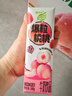 蒙牛真果粒白桃树莓味牛奶饮品240g×10盒 健康低脂 龚俊同款 实拍图