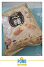 徐福记酥心糖3斤(约130颗)多口味 结婚订婚散装喜糖 儿童糖果 休闲零食 实拍图