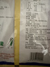 波力寿司海苔片27g(10片)带竹帘紫菜包饭无添加防腐剂海苔寿司卷食材 实拍图