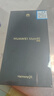 华为（HUAWEI）Mate 80 新品旗舰手机 第二代红枫影像鸿蒙AI 华为直屏鸿蒙手机 曜石黑 16GB+512GB 官方标配 实拍图