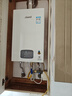 林内（Rinnai）【小蛮腰Plus】13升家用燃气热水器 一键智能切换 超窄机身 恒温热水器 上门安装（13GD31Plus） 实拍图