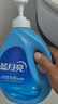 蓝月亮洗衣液组合香型2kg瓶+1kg*3袋+500g*2瓶+1kg瓶 留香 机洗手洗可用 实拍图