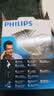 飞利浦（PHILIPS） 理发器 家用电推剪 成人儿童婴儿充电插电两用电推子 电动理发剪 QC5131 金色 实拍图