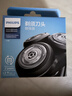 飞利浦（PHILIPS） 剃须刀刀头配件SH50适配S5070S5079S5080S5090 实拍图