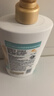 潘婷护发素丝质顺滑氨基酸柔顺护理750g京东自营 滋养润发干枯毛躁 实拍图