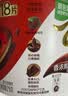 德芙香浓黑巧克力 碗装18粒216g 休闲儿童零食 糖果 生日礼物 送礼 实拍图
