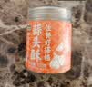 湾琴河 蒜头酥100g 潮汕特产酥炸蒜蓉酱粉丝扇贝虾生蚝腌面汤粉调味料 实拍图