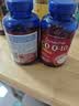 普丽普莱辅酶q10胶囊保护心脏心血管加班熬夜200mg240粒2瓶 美国进口 实拍图