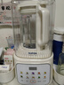 苏泊尔（SUPOR）轻音破壁机 1.5L低音有罩降噪家用豆浆机 免滤全自动辅食料理机  碎冰榨汁机 SPJ209S【升级款】 实拍图