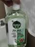 滴露（Dettol）宠物家庭消毒液1L灭杀真菌细菌 猫砂去味 宠物除臭除味剂消毒水 实拍图