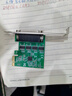 EB-LINK PCI-E转4口串口卡电脑COM口扩展卡1拖4路RS232工控机9针多串口转接卡 实拍图