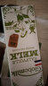 荷高（Globemilk）部分脱脂纯牛奶1L*6 荷兰原装进口 低脂高钙 实拍图