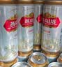 燕京啤酒 U8小度酒8度啤酒500ml*24听  整箱装 中秋节送礼 实拍图