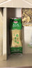 猴王牌茉莉花茶横县红茶绿茶普洱特级500g礼盒装组合茶叶 实拍图
