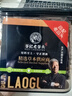 孕味食足酸味梅子组合5种孕妇可吃零食话梅酸枣糕西梅蜜饯果干大礼包550g 实拍图