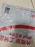 晨光(M&G)文具2B自动铅笔替芯 0.7mm树脂铅芯 学生绘图铅笔芯 60mm*20根/盒颜色随机FSL35005考试必备 实拍图