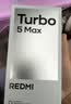 小米（MI）REDMI Turbo 5 Max 天玑9500s 9000mAh大电池 1.5K阳光屏 16+256 暗影黑 小米红米5G手机 实拍图