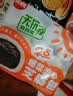 思念早餐面点任选组合 包子手抓饼烧麦馅饼馒头小笼包油条葱油饼饭团 早点香辣豆腐粉条包320g 实拍图