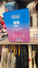 杜蕾斯（durex）玻尿酸避孕套 安全套 超薄  经典挚爱四合一36只 套套 超值囤货 实拍图