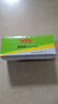 555电池5号40粒五号碳性干电池适用/遥控器/玩具/耳温枪/手柄/血压计/血氧仪/血糖仪/鼠标键盘/AA 实拍图
