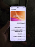 vivo iQOO Neo11 12GB+256GB 驰光白 2K 144Hz珠峰屏 骁龙8至尊版  国家补贴 iqooneo11 学生游戏手机 实拍图