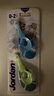 Jordan婴幼儿童牙刷宝宝软毛0-1-2-3岁以下咬胶2支装 实拍图