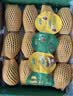 佳沛（zespri）新西兰 金果12粒特大果单果124-146g 端午节礼物水果礼盒 猕猴桃 实拍图
