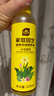 史丹利（STANLEY）水培植物营养液富贵竹专用郁金香水仙花室内盆栽通用型肥料125ml 实拍图
