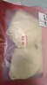 婷美无痕内衣女聚拢小胸显大上托防下垂收副乳无钢圈蕾丝文胸罩 肤L 实拍图