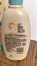 艾惟诺（Aveeno）艾维诺婴儿润肤乳 儿童身体乳保湿舒缓干痒宝宝儿童面霜354g*2 实拍图