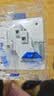正泰（CHNT）开关插座 家用86型五孔墙壁面板暗装电源插座 电工推荐7M 优雅白 斜五孔10A 实拍图
