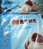 广州酒家黑叉烧包337.5g*2 18个 早餐半成品广式早茶点心包子食品生鲜端午 实拍图