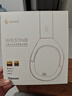 漫步者（EDIFIER）W830NB头戴式主动降噪蓝牙耳机 佩戴舒适 96h超长续航 空间音效 双金标认证 云影灰 实拍图