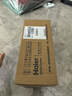 海尔（Haier）净水器鲜活水pro1200G6年长效RO膜抑菌滤芯净饮机家用厨房反渗透过滤直饮净水机HKC3000-R816D2U1 实拍图