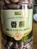 脆美人香榧子500g罐装大颗粒手剥香菲香妃仁每日坚果休闲零食干果新货 实拍图