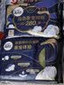 高洁丝【39元任选5件】海岛奢宠纯棉卫生巾280mm7片量大日用夜用姨妈巾 实拍图