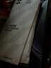 闪魔【AR增透抗反光】适用苹果17Promax钢化iPhone17promax手机膜AR增透全屏防尘无尘仓保护膜2片装 实拍图
