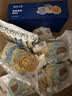 海洋之星猫零食狗狗零食补水汤包100g*9袋 胶原湿粮餐包 实拍图