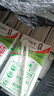 蒙牛【7月产】蒙牛纯牛奶250ml*24盒纯正生牛乳整箱包邮营养纯牛奶 【6月产】蒙牛纯牛奶250ml*24盒 实拍图