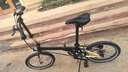大行（DAHON）折叠自行车20英寸8级变速经典P8单车KBC083 黑色经典版-京仓 实拍图