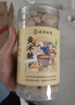 南同四海特优级黄冰糖1000g无添0加炒糖色纯甘蔗正宗泡茶老冰糖搭单晶糖 实拍图